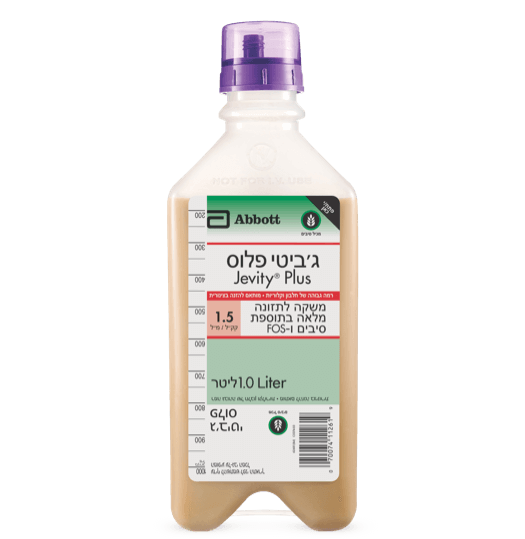 ג'ביטי פלוס Jevity Plus משקה לתזונה מלאה בתוספת סיבים