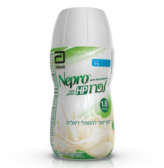 נפרו Nepro HP מזון ייעודי למטופלי דיאליזה