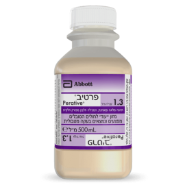 פרטיב Perative מזון ייעודי לחולים הסובלים מפצעים ונמצאים בעקה מטבולית