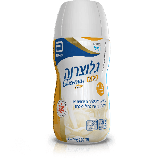 GLUCERNA PLUS גלוצרנה פלוס